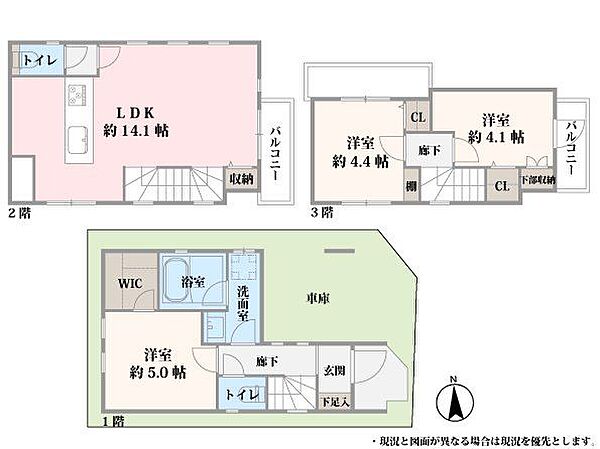 間取り：313004858897