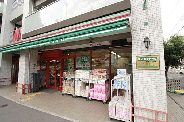 まいばすけっと目白台3丁目店 徒歩5分。徒歩1分で行けますので、利便性などはかなり良いです。 340m
