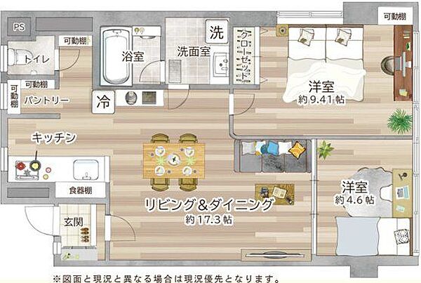 間取り：313004863981