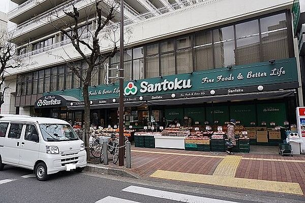Santoku茗荷谷店 徒歩5分。 380m