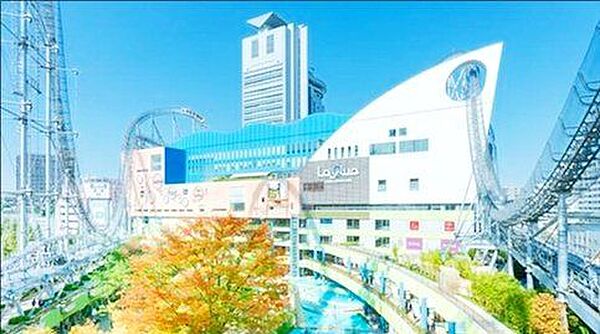 LaQua 徒歩8分。 610m