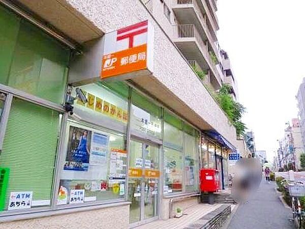 本郷一郵便局 徒歩2分。 150m