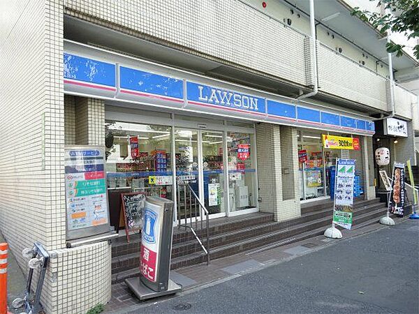 ローソン本郷一丁目店 徒歩4分。 320m