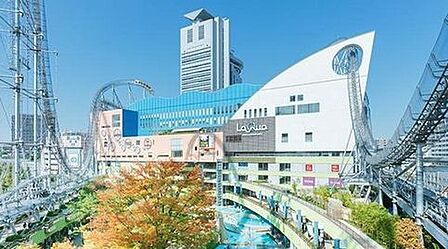 LaQua 徒歩7分。 530m