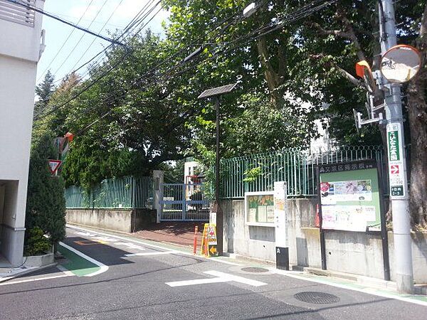 文京区立小日向台町小学校 徒歩8分。 580m