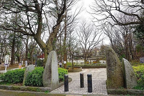 大塚公園 徒歩25分。 1970m