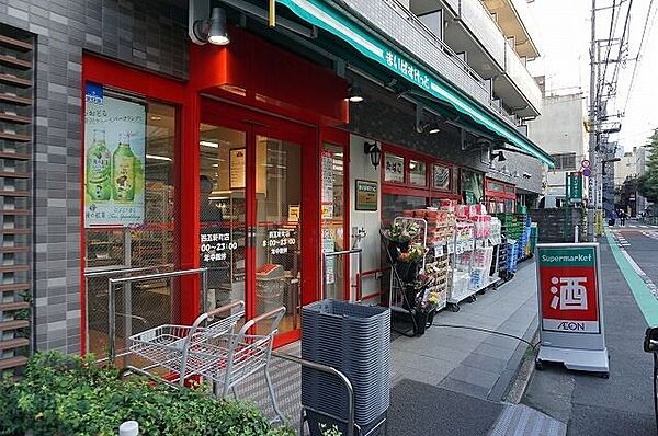 まいばすけっと東五軒町店 徒歩6分。 470m