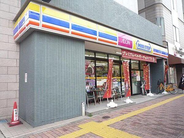 ミニストップ茗荷谷店 徒歩7分。 520m