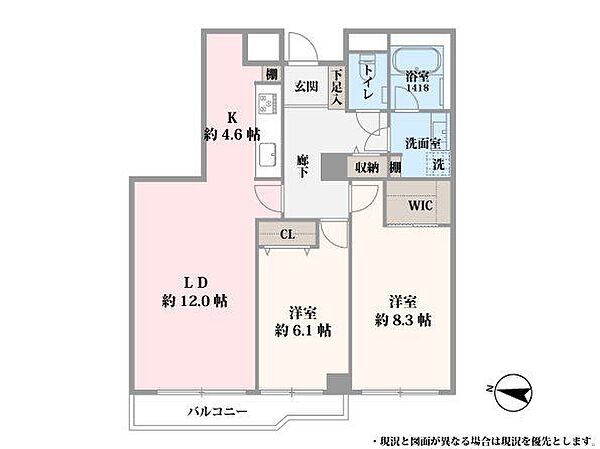 間取り：313004876538