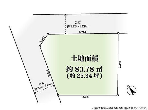 角地の為、通風・陽当たり良好♪