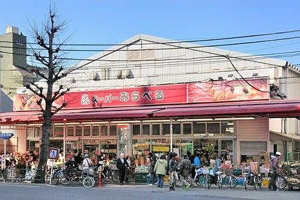 スーパーみらべる西巣鴨店 徒歩2分。 140m