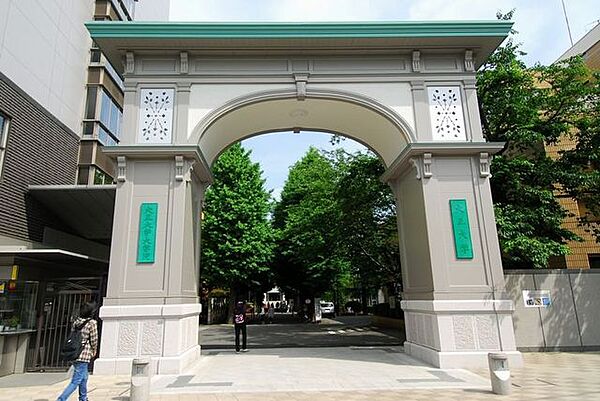 私立大正大学 徒歩2分。 100m