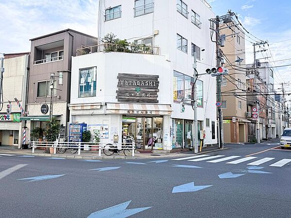 谷田橋薬局 徒歩3分 180m