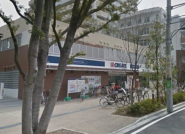 クリエイトエス・ディー北区滝野川店 徒歩1分。 60m