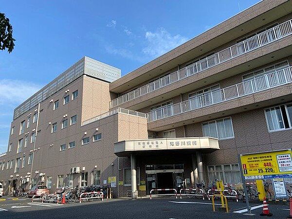 社会福祉法人新栄会滝野川病院 徒歩13分。 1030m