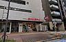 周辺：まいばすけっと春日2丁目店 徒歩1分。 80m