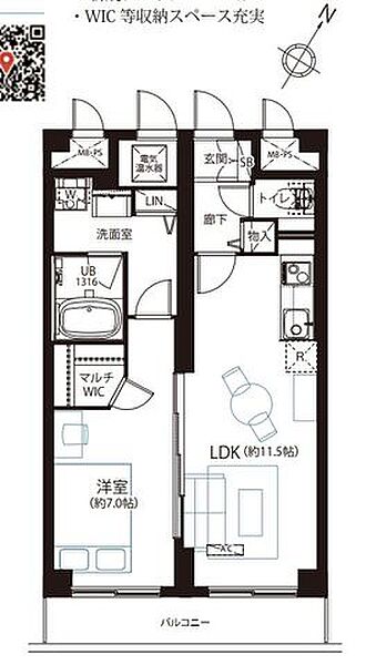 間取り：313004933795