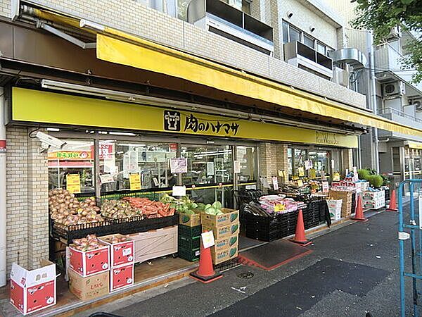 Hanamasa　Plus＋動坂店 徒歩2分。 90m