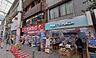 周辺：サンドラッグ赤羽店 徒歩9分。 680m