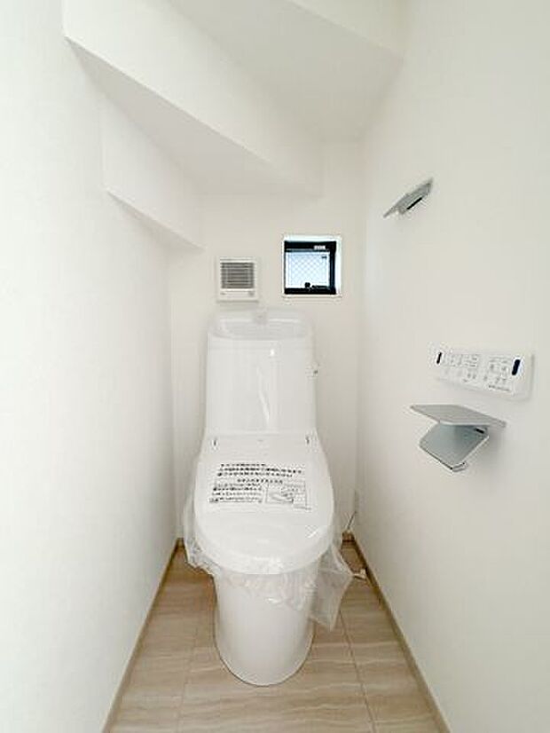 温水洗浄機能付きトイレ