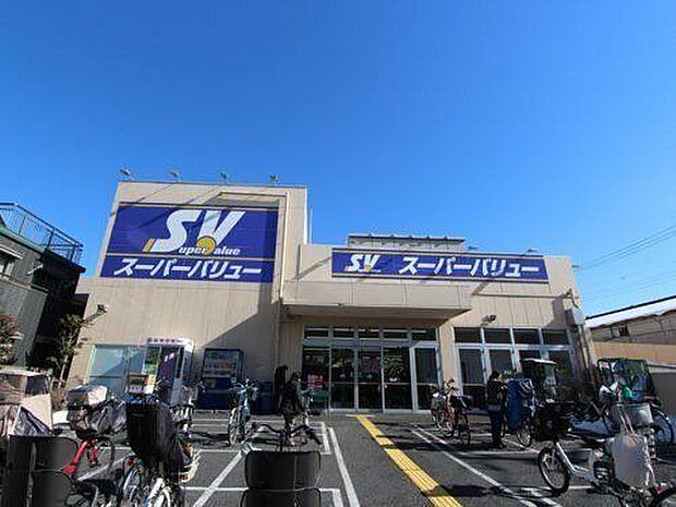 スーパーバリュー西尾久店 徒歩30分。 2380m