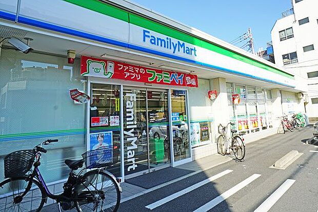 ファミリーマート本駒込二丁目店 徒歩6分。 470m