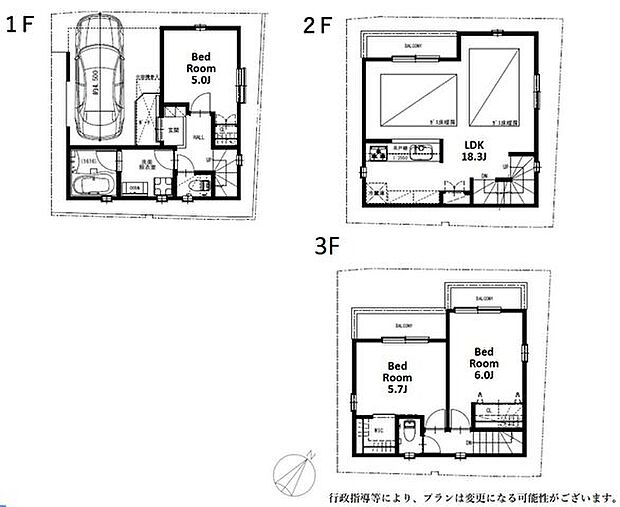 約18帖超のリビング＋3部屋の大型3LDK＋車庫が建築可能♪