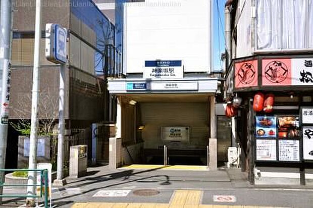 神楽坂駅(東京メトロ 東西線) 徒歩13分。 990m