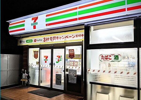 コンビニ 南海セブン-イレブン 大阪千本中2丁目 450m