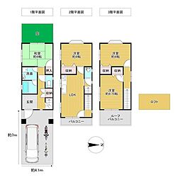 大阪府大阪市西成区天下茶屋３丁目