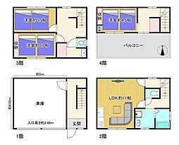 大阪府大阪市此花区梅香１丁目24-2