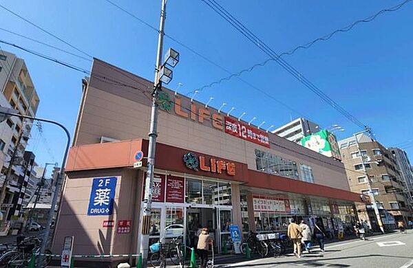 スーパー ライフ大国町店 600m
