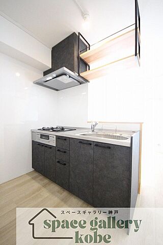 ※お部屋により仕様が異なる場合があります※