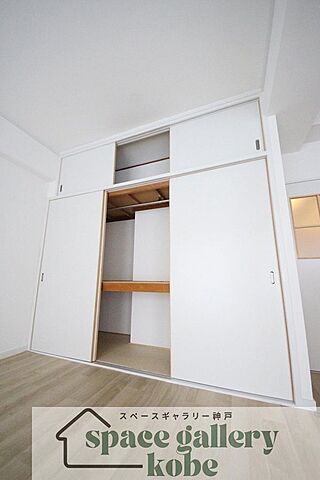 ※お部屋により仕様が異なる場合があります※