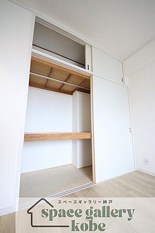 ※お部屋により仕様が異なる場合があります※
