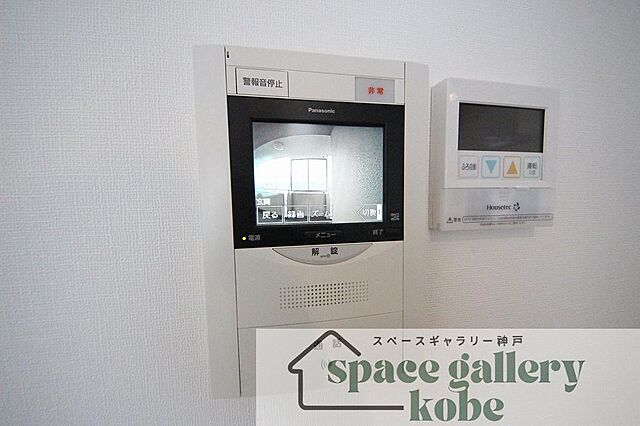 ※お部屋により仕様が異なる場合があります※