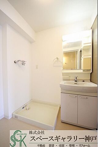 ※お部屋により仕様が異なる場合があります※