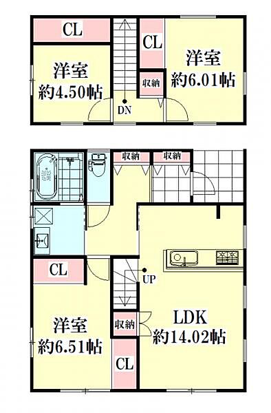 detached 宮城県柴田郡大河原町大谷字西原前
地図を見る