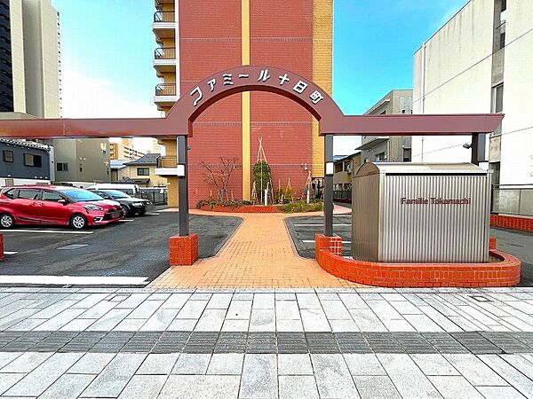 apartment 山形県山形市十日町2丁目
地図を見る