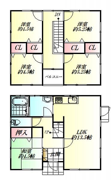 detached 宮城県柴田郡大河原町字東桜町
地図を見る