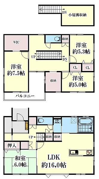 detached 宮城県名取市愛島台6丁目
地図を見る