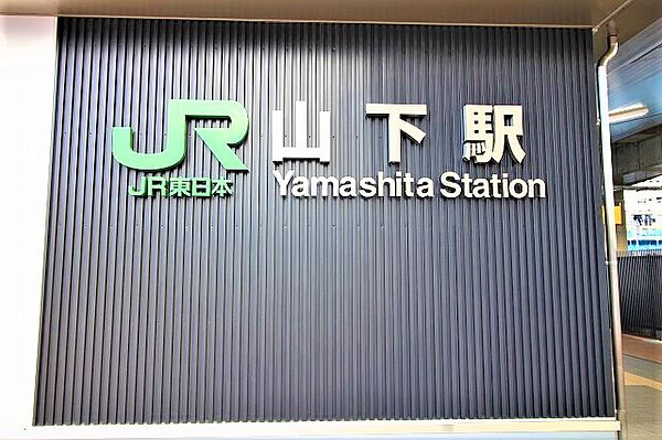 detached 宮城県亘理郡山元町高瀬字東石山原
地図を見る