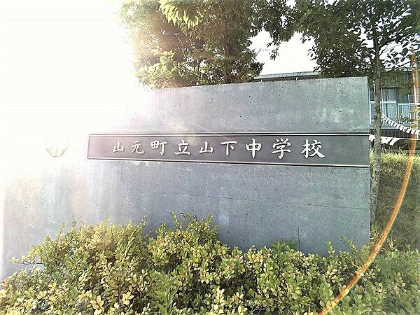 detached 宮城県亘理郡山元町高瀬字東石山原
地図を見る