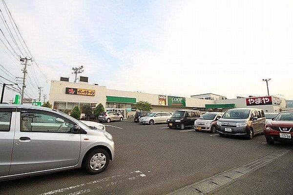 COOP　MIYAGI柳生店 徒歩23分。 1830m