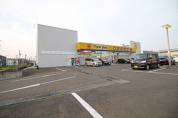 マツモトキヨシ柳生店 徒歩24分。 1890m