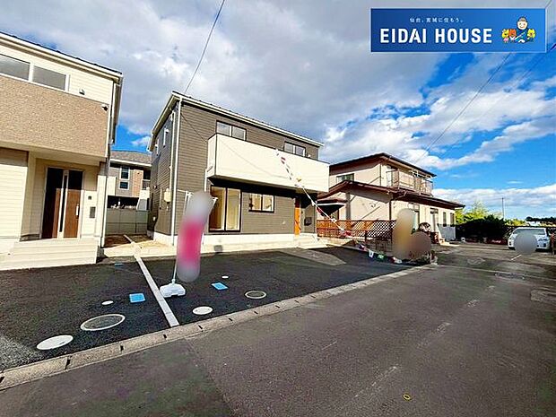 前面道路含む外観