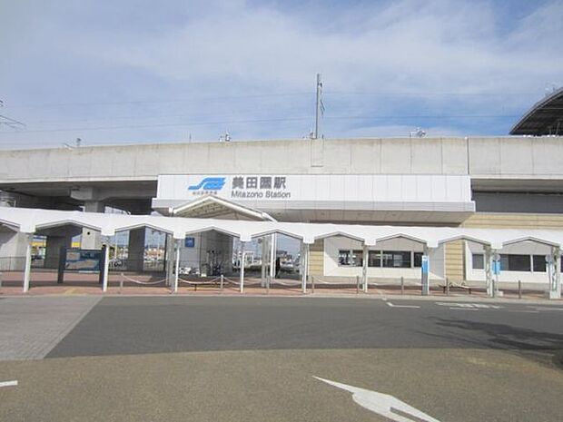 美田園駅(仙台空港鉄道 仙台空港アクセス鉄道線) 徒歩49分。 3880m