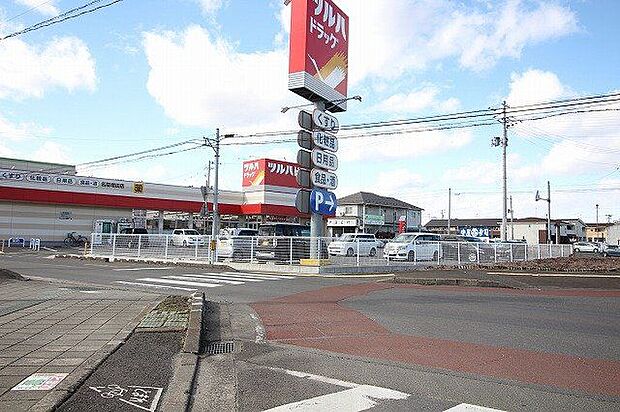 ツルハドラッグ名取増田店 徒歩12分。 890m