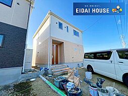 宮城県柴田郡柴田町船岡土手内3丁目