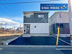 宮城県柴田郡柴田町船岡土手内３丁目